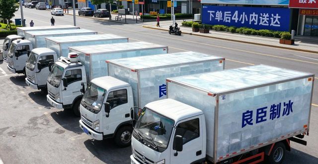 金堂工业冰块哪里买 本地制冰厂直供价格表