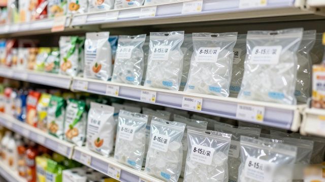 食用冰块价格高原因_金堂食用冰价格_食用冰块选购技巧